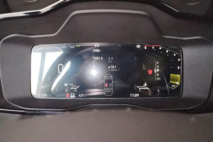 Used Lynk & Co 03 2021 1.5TD DCT JingPlus Instrument Cluster