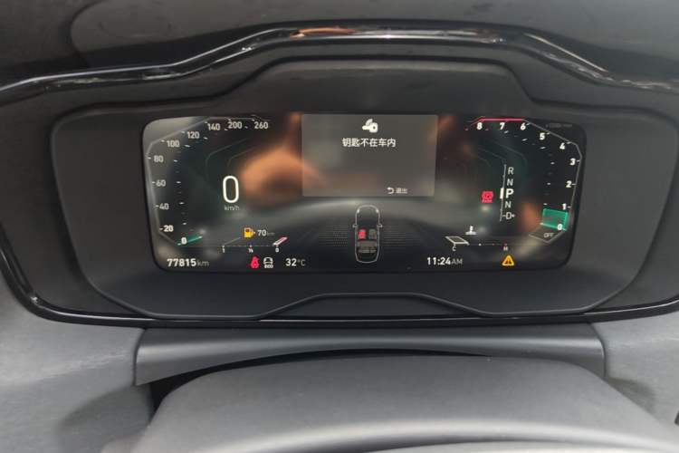 Used Lynk & Co 03 2021 2.0TD Automatic Trendy Champion Edition Instrument Cluster
