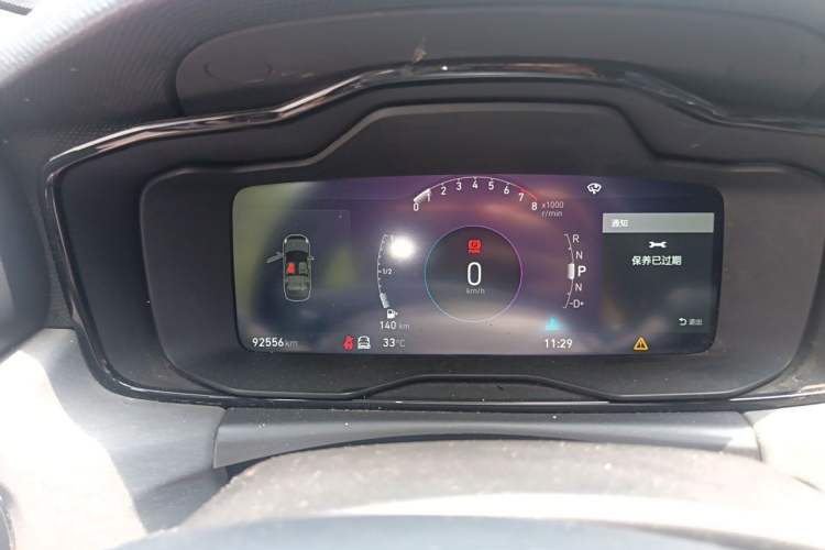 Used Lynk & Co 03 2021 1.5TD DCT Jing Champion Edition Instrument Cluster