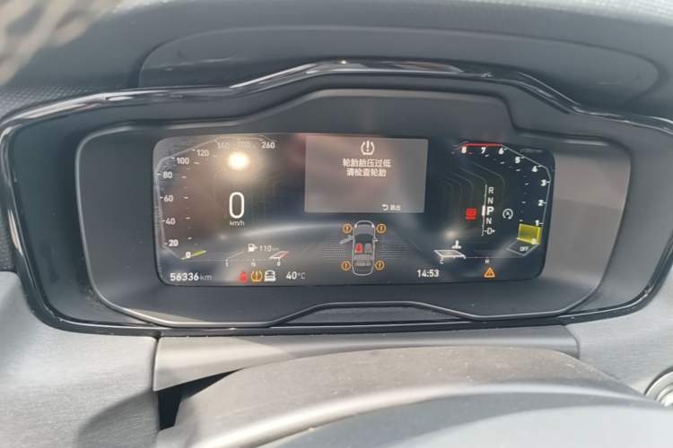 Used Lynk & Co 03 2021 2.0TD Automatic Trendy Champion Edition Instrument Cluster