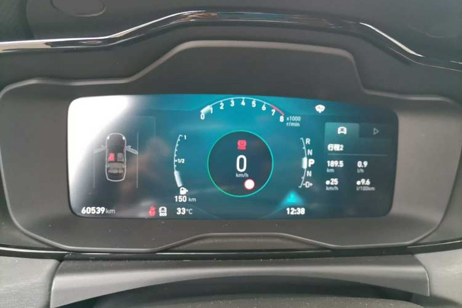 Used Lynk & Co 03 2021 1.5TD DCT Jing Champion Edition Instrument Cluster
