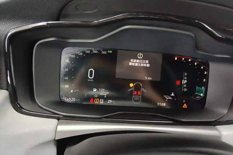 Used Lynk & Co 03 2021 1.5TD DCT Jing Champion Edition Instrument Cluster