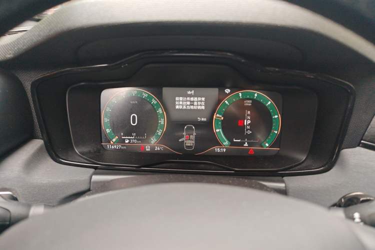 Used Lynk & Co 03 2021 2.0TD Automatic Trendy Champion Edition Instrument Cluster