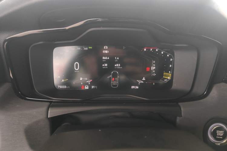 Used Lynk & Co 03 2021 2.0TD Automatic Trendy Champion Edition Instrument Cluster