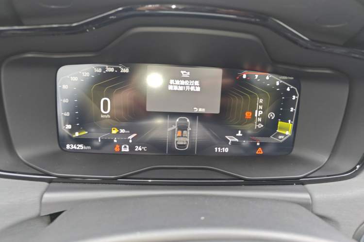 Used Lynk & Co 03 2021 2.0TD Automatic Trendy Champion Edition Instrument Cluster