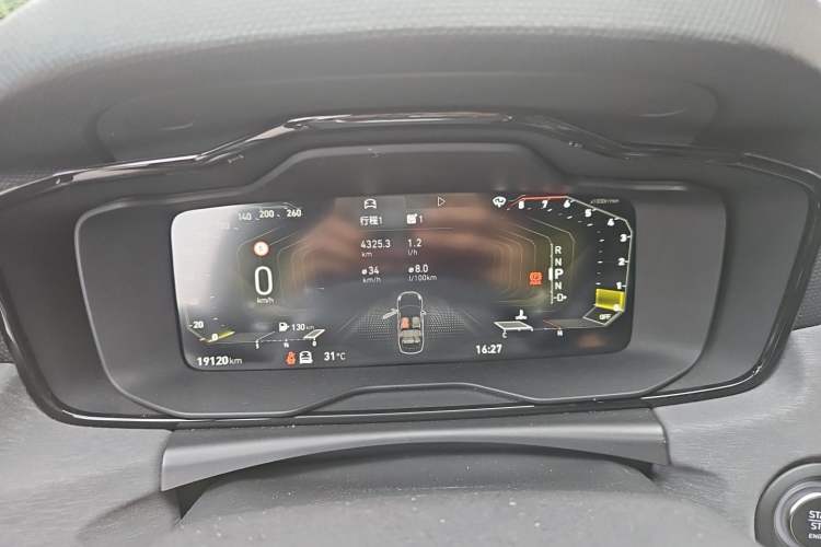 Used Lynk & Co 03 2021 2.0TD Automatic Trendy Champion Edition Instrument Cluster