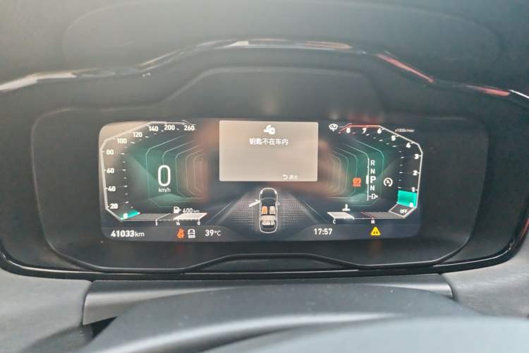 Used Lynk & Co 03 2021 2.0TD Automatic Trendy Champion Edition Instrument Cluster
