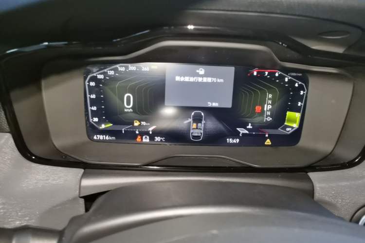 Used Lynk & Co 03 2021 2.0TD Automatic Trendy Champion Edition Instrument Cluster