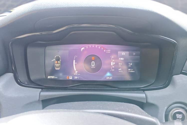Used Lynk & Co 03 2021 2.0TD Automatic Trendy Champion Edition Instrument Cluster