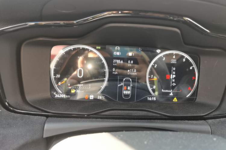 Used Lynk & Co 03 2021 03+ 2.0TD Automatic Wind-Chasing Edition Instrument Cluster