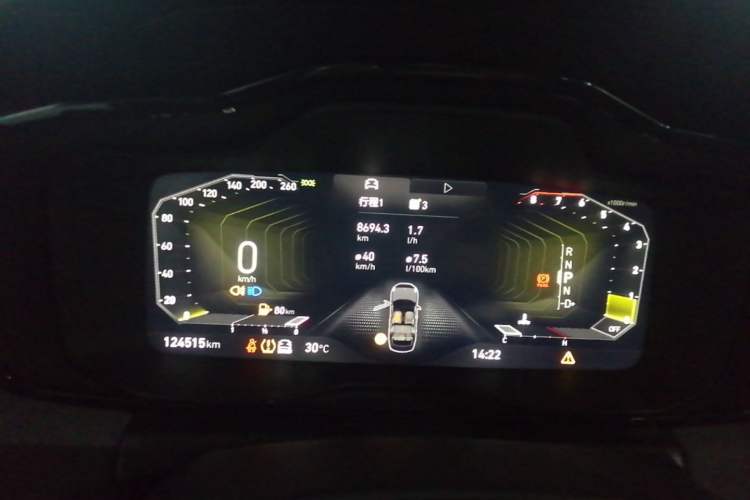 Used Lynk & Co 03 2021 1.5TD DCT Jing Champion Edition Instrument Cluster