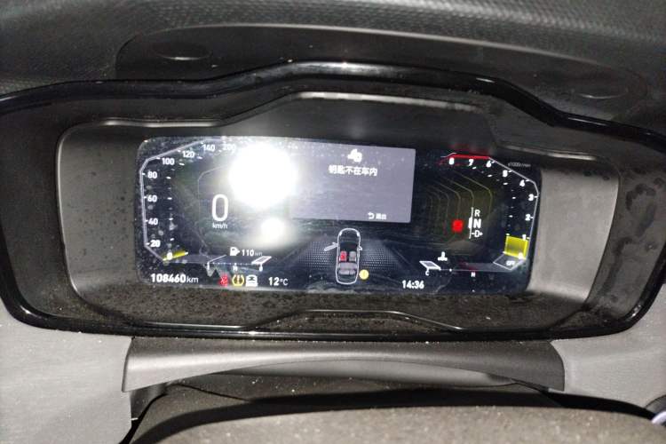 Used Lynk & Co 03 2021 1.5TD DCT Jing Champion Edition Instrument Cluster