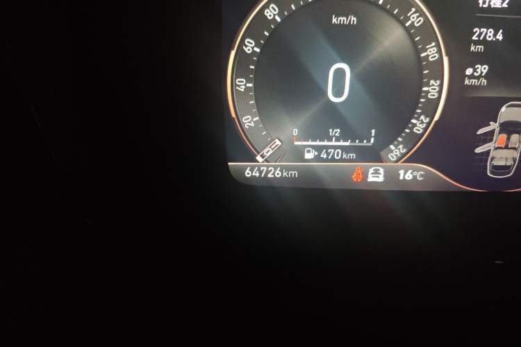 Used Lynk & Co 03 2021 1.5TD DCT JingPro Odometer Close Up