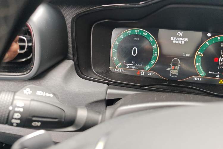 Used Lynk & Co 03 2021 2.0TD Automatic Trendy Champion Edition Odometer Close Up