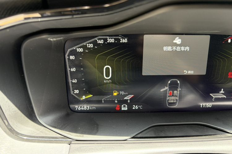 Used Lynk & Co 03 2021 2.0TD Automatic Trendy Champion Edition Odometer Close Up