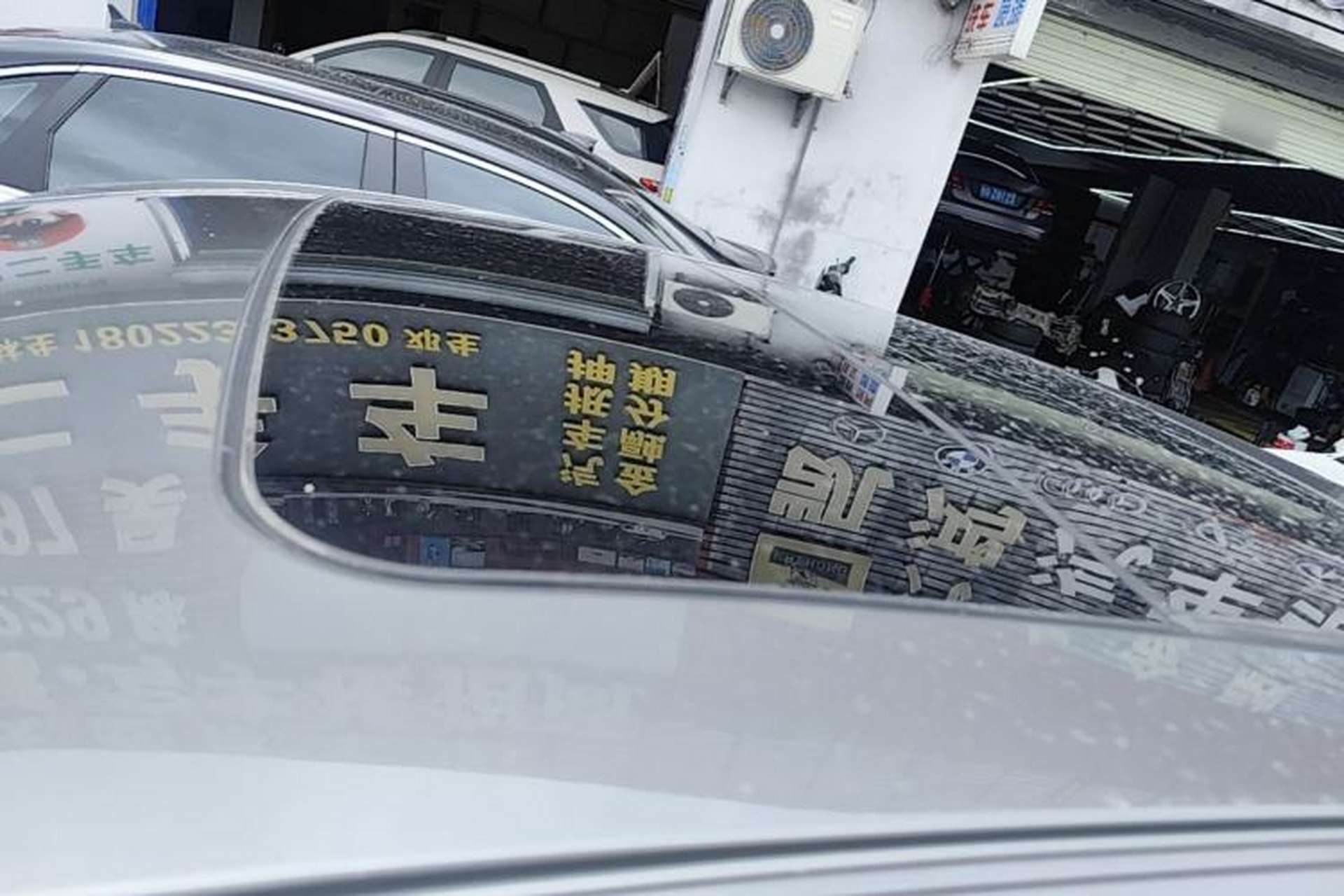 Used Lynk & Co 03 2021 1.5TD DCT Jing Champion Edition Roof