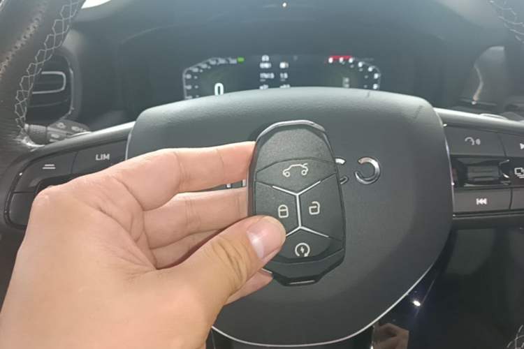Used Lynk & Co 03 2021 1.5TD DCT Jing Champion Edition Vehicle Key