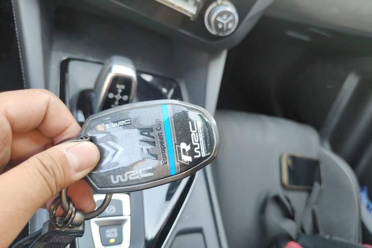 Used Lynk & Co 03 2021 1.5TD DCT Jing Champion Edition Vehicle Key