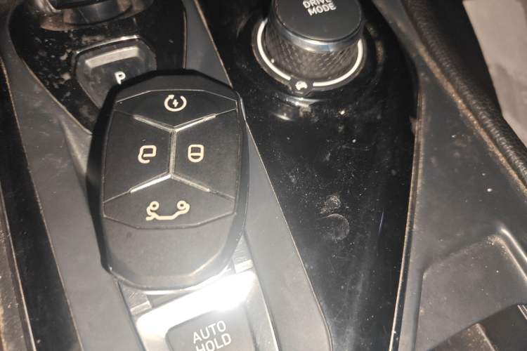 Used Lynk & Co 03 2021 2.0TD Automatic Jing Plus Vehicle Key