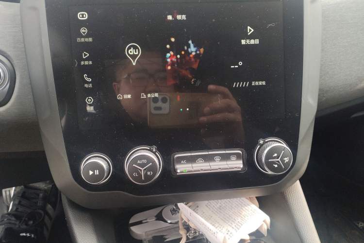 Used Lynk & Co 03 2021 1.5TD DCT JingPlus Audio And AC Panel