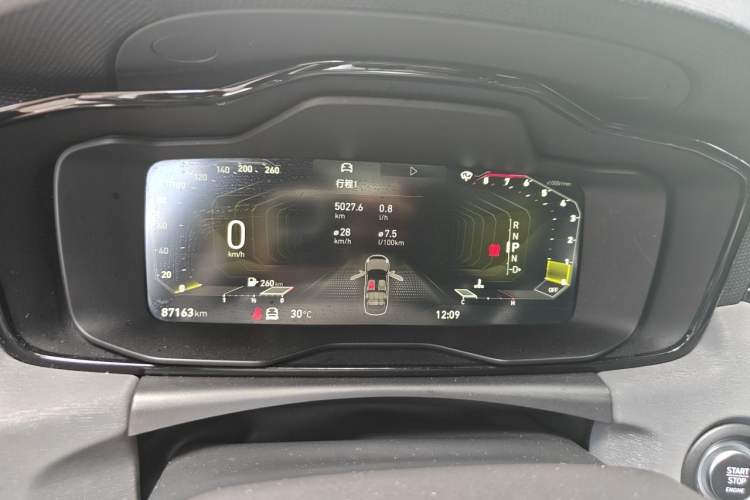 Used Lynk & Co 03 2021 1.5TD DCT Jing Champion Edition Instrument Cluster