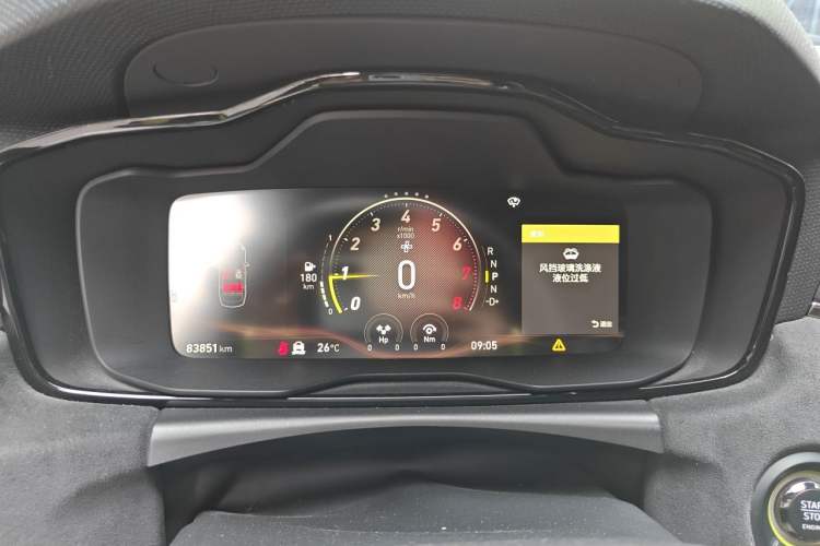 Used Lynk & Co 03 2021 03+ 2.0TD Automatic Performance Package Edition Instrument Cluster
