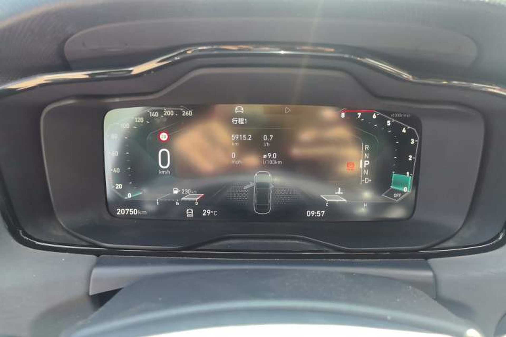 Used Lynk & Co 03 2021 1.5TD DCT Jing Champion Edition Instrument Cluster
