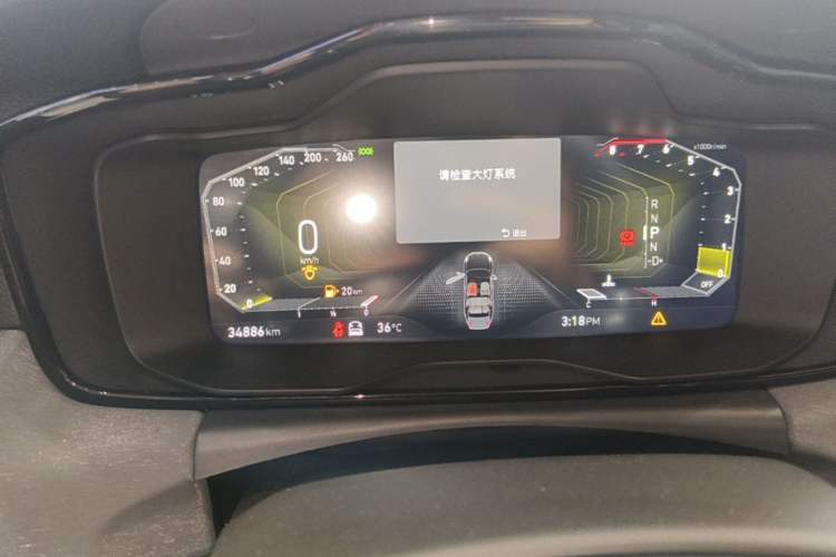 Used Lynk & Co 03 2021 2.0TD Automatic Trendy Champion Edition Instrument Cluster
