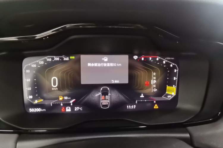 Used Lynk & Co 03 2021 2.0TD Automatic Trendy Champion Edition Instrument Cluster