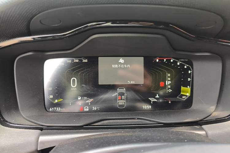 Used Lynk & Co 03 2021 1.5TD DCT Jing Champion Edition Instrument Cluster