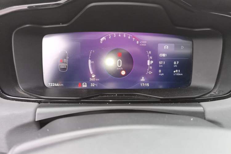 Used Lynk & Co 03 2021 1.5TD DCT JingPro Instrument Cluster