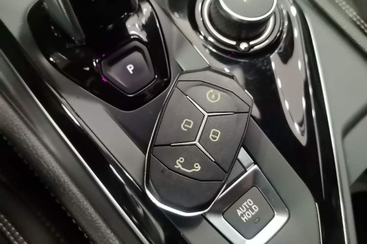 Used Lynk & Co 03 2021 2.0TD Automatic Trendy Champion Edition Vehicle Key