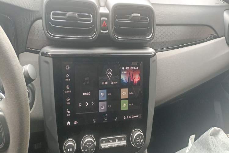 Used Lynk & Co 03 2021 2.0TD Automatic Trendy Champion Edition Audio And AC Panel