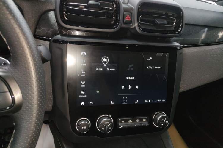 Used Lynk & Co 03 2021 1.5TD DCT Jing Champion Edition Audio And AC Panel