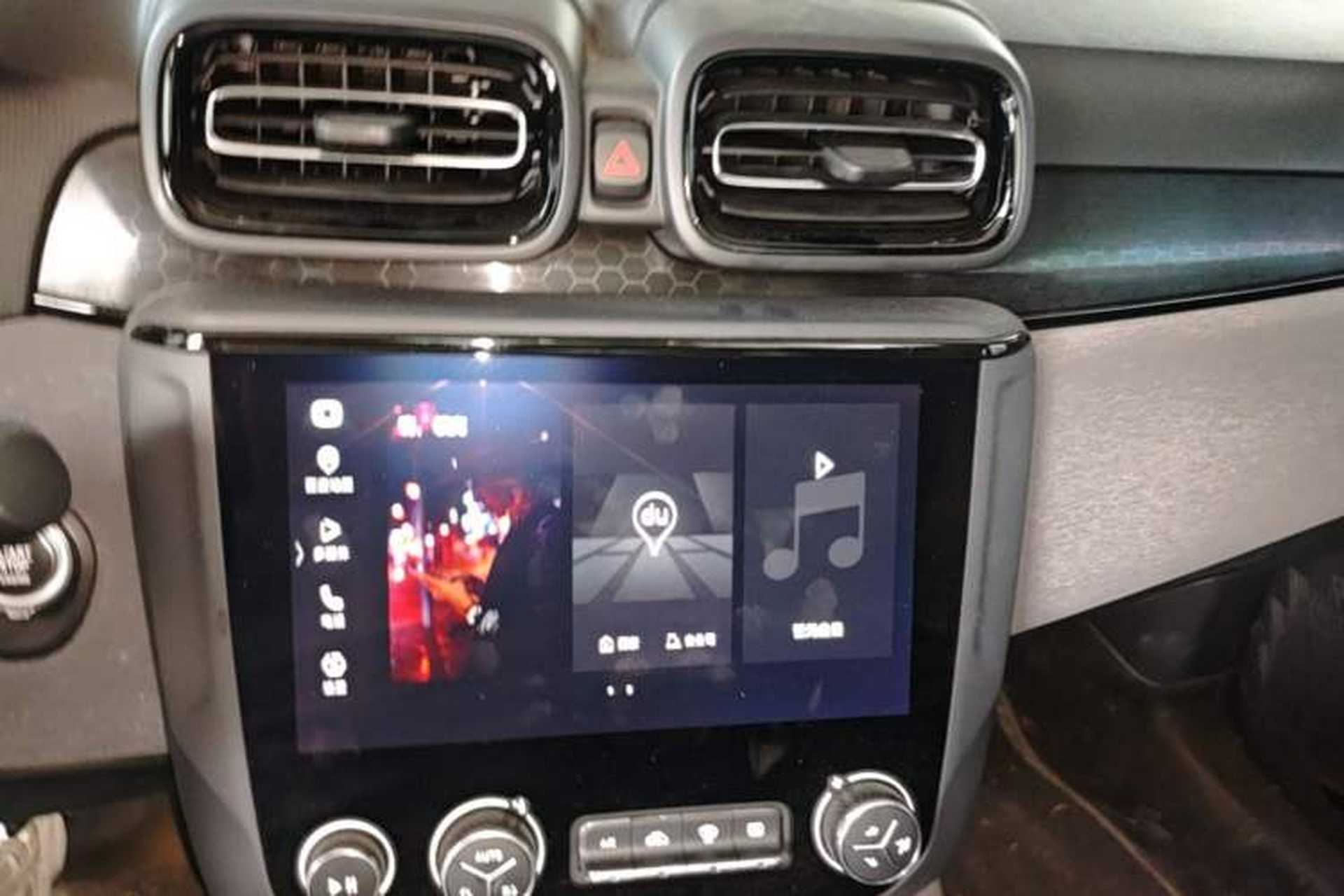 Used Lynk & Co 03 2021 2.0TD Automatic Trendy Champion Edition Audio And AC Panel