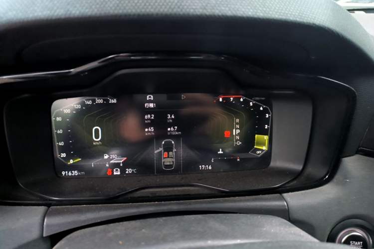 Used Lynk & Co 03 2021 1.5TD DCT Jing Champion Edition Instrument Cluster