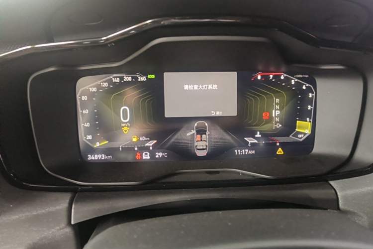 Used Lynk & Co 03 2021 2.0TD Automatic Trendy Champion Edition Instrument Cluster