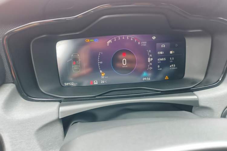 Used Lynk & Co 03 2021 1.5TD DCT Jing Champion Edition Instrument Cluster