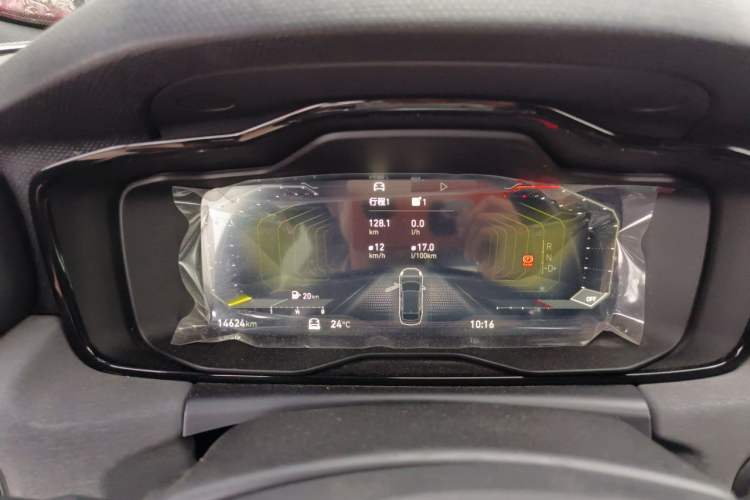 Used Lynk & Co 03 2021 1.5TD DCT JingPro Instrument Cluster