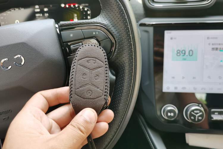 Used Lynk & Co 03 2021 1.5TD DCT Jing Champion Edition Vehicle Key