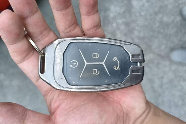 Used Lynk & Co 03 2021 1.5TD DCT Jing Champion Edition Vehicle Key