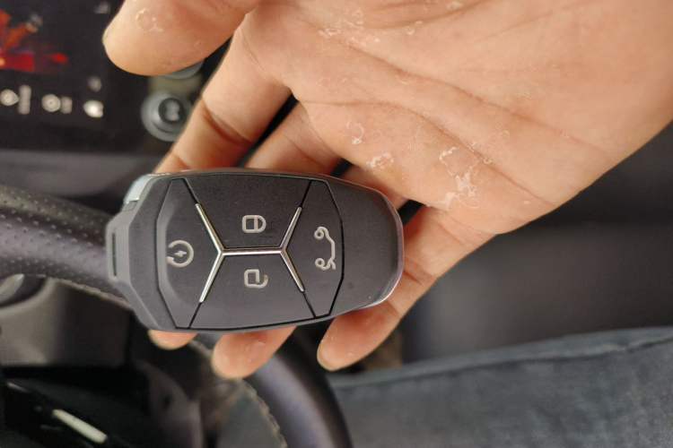 Used Lynk & Co 03 2021 1.5TD DCT JingPro Vehicle Key