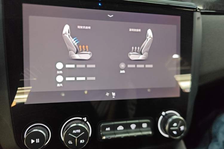 Used Lynk & Co 03 2021 2.0TD Automatic Trendy Champion Edition Audio And AC Panel