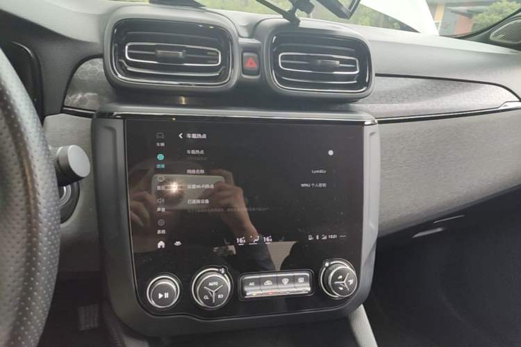 Used Lynk & Co 03 2021 1.5TD DCT Jing Champion Edition Audio And AC Panel