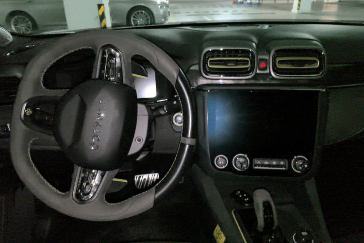 Used Lynk & Co 03 2021 03+ 2.0TD Automatic Wind-Chasing Edition Center Console
