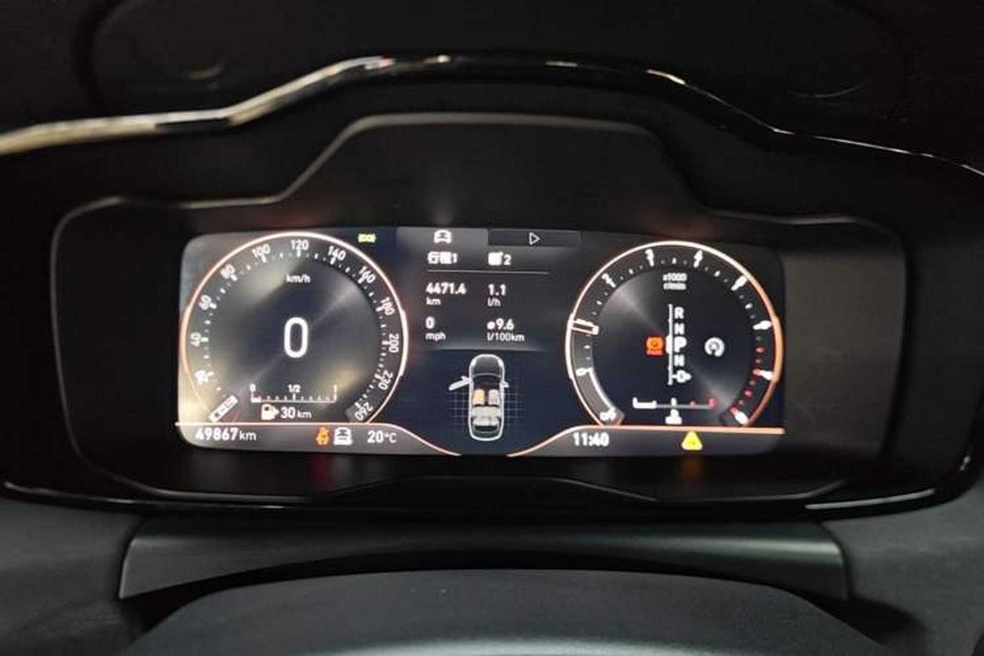 Used Lynk & Co 03 2021 2.0TD Automatic Trendy Champion Edition Instrument Cluster