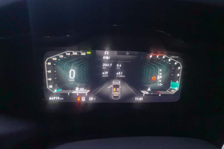 Used Lynk & Co 03 2021 2.0TD Automatic Trendy Champion Edition Instrument Cluster