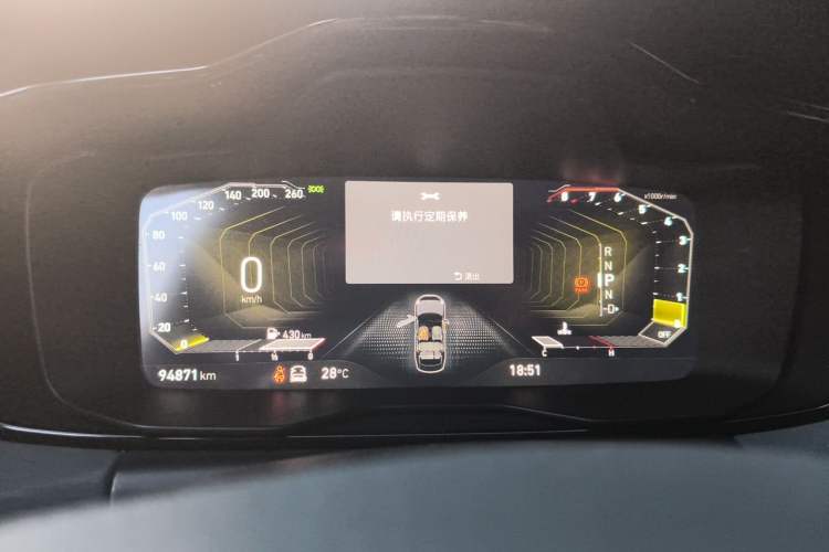 Used Lynk & Co 03 2021 2.0TD Automatic Trendy Champion Edition Instrument Cluster