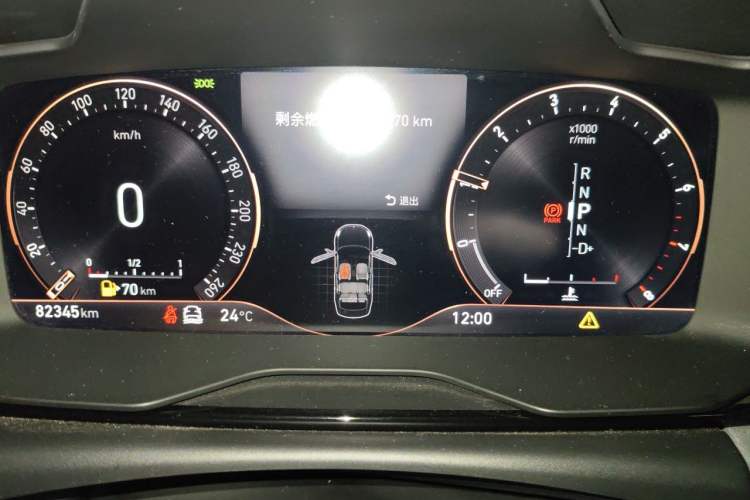 Used Lynk & Co 03 2021 1.5TD DCT Jing Champion Edition Instrument Cluster