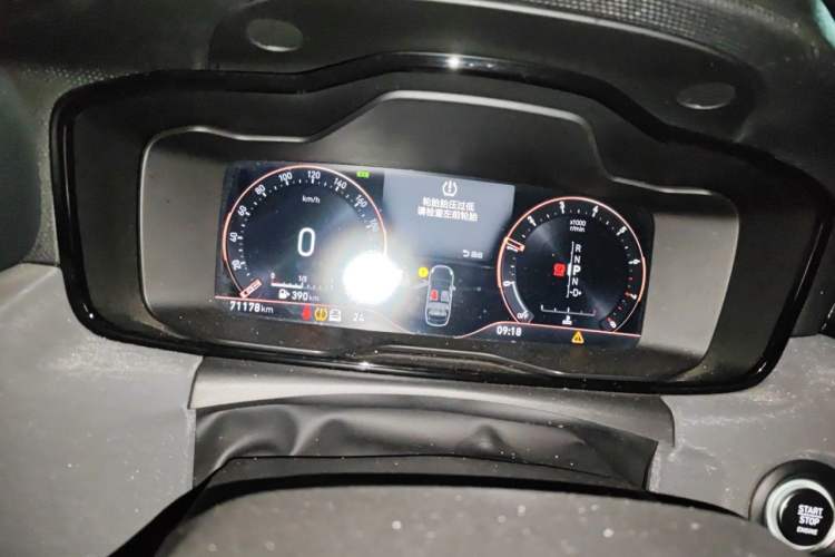 Used Lynk & Co 03 2021 1.5TD DCT Jing Champion Edition Instrument Cluster